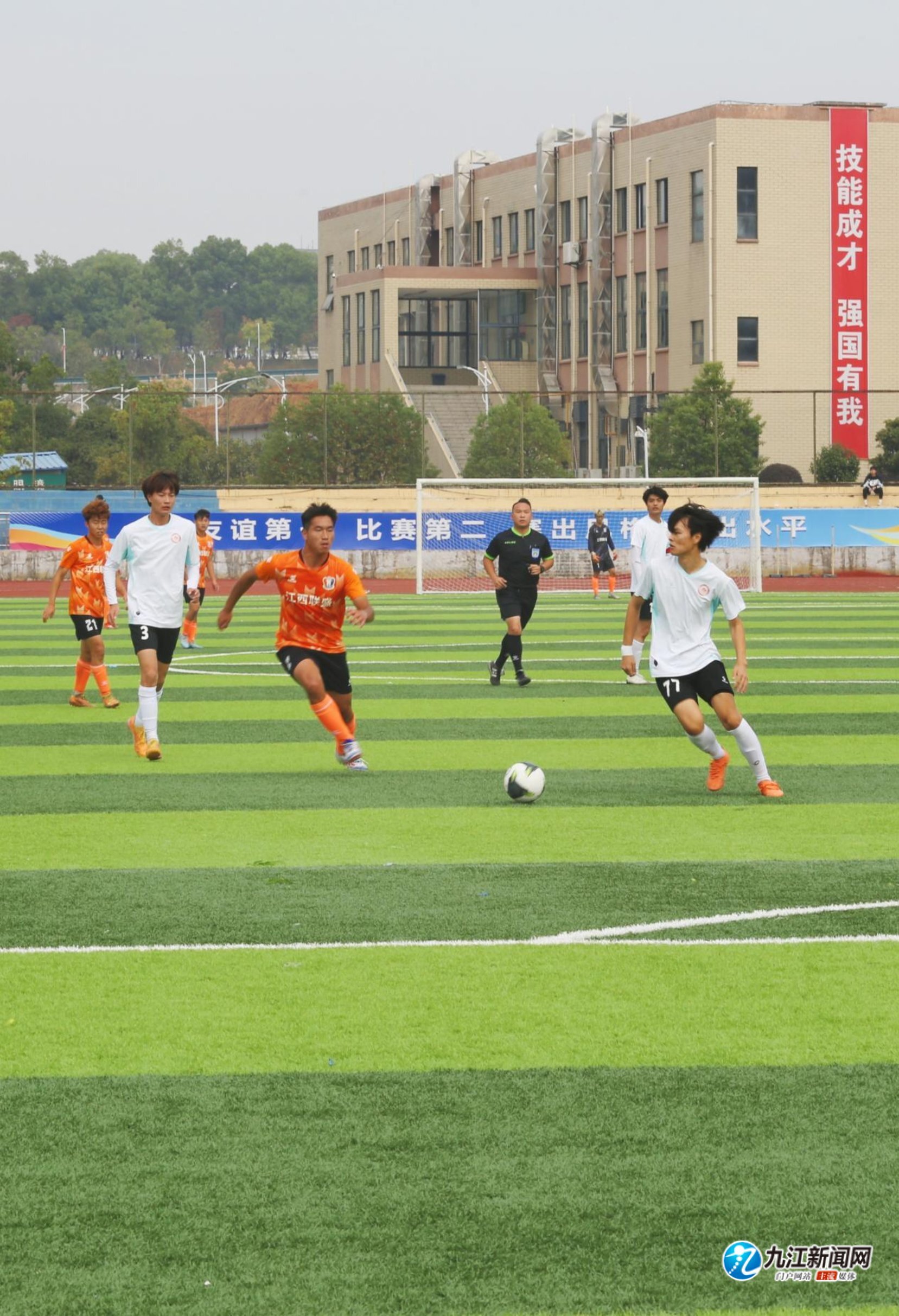 山东东阿阿 山东东阿阿