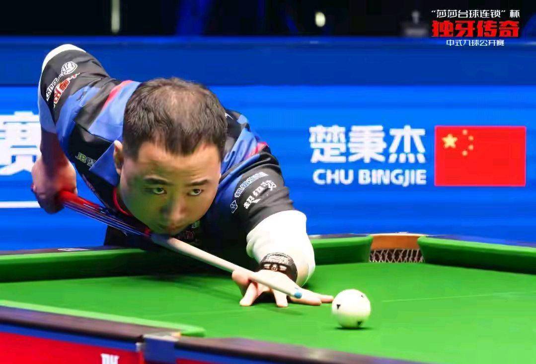 定的运营模 定的运营模