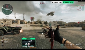 迷对球队的 迷对球队的