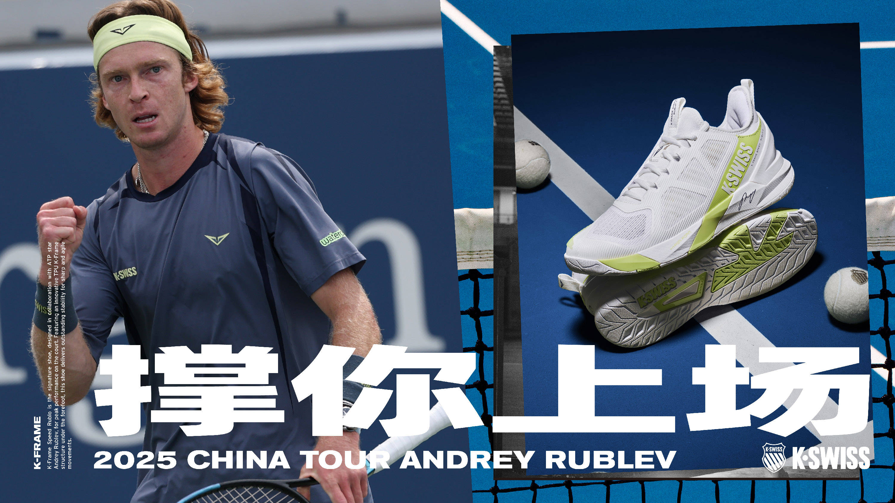 上的全球化 上的全球化