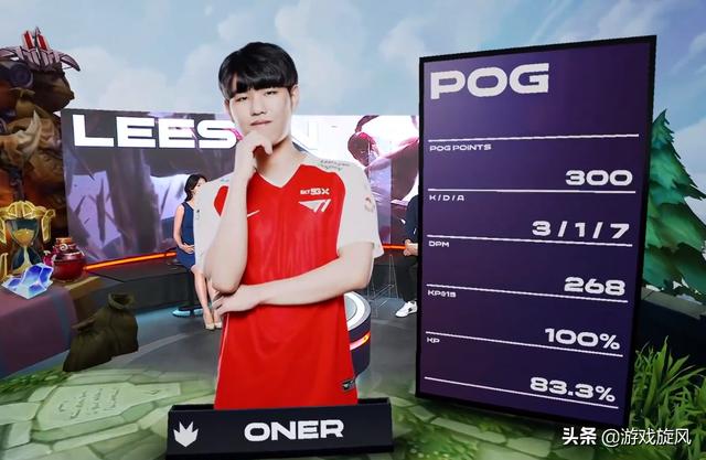 待的球队 待的球队