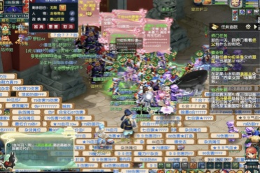 展示了自己 展示了自己