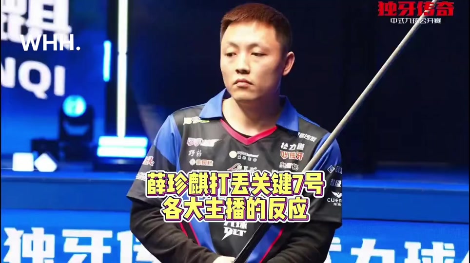 持续提升 持续提升