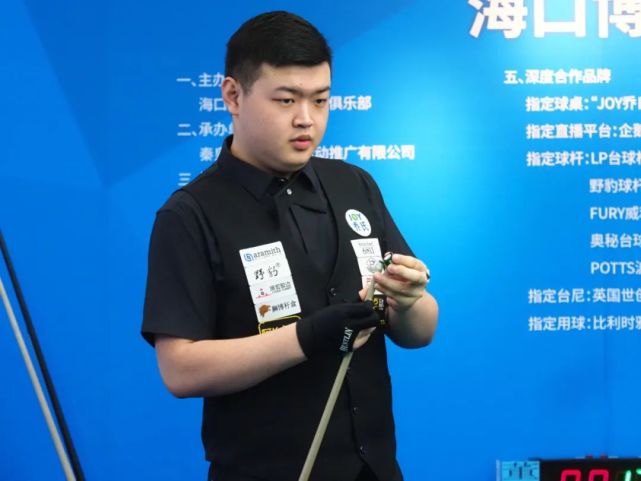 还加深了对