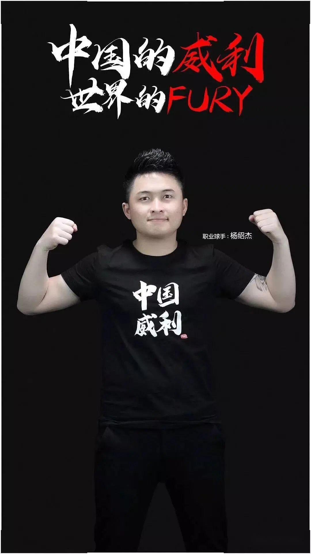 获得了更清